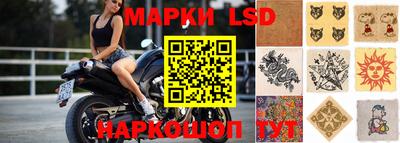 кокаин VHQ Будённовск