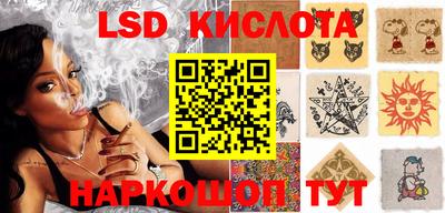 меф Бузулук