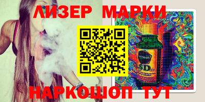меф Бузулук