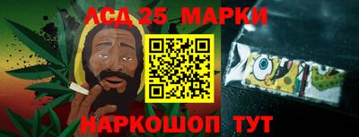 кокаин VHQ Будённовск