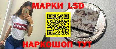 кокаин перу Бугуруслан