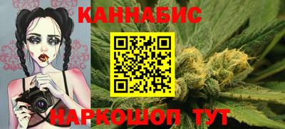 кокаин перу Бугуруслан