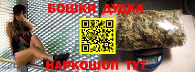 меф Бузулук