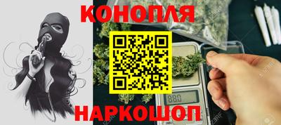 кокаин VHQ Будённовск