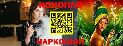 кокаин VHQ Будённовск