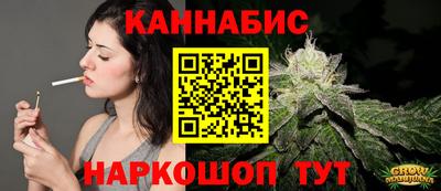 меф Бузулук
