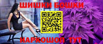 кокаин VHQ Будённовск