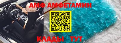 кокаин перу Бугуруслан
