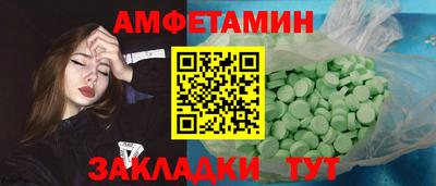 кокаин VHQ Будённовск