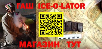 кокаин перу Бугуруслан