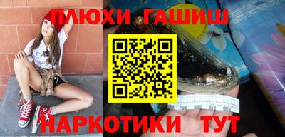 меф Бузулук